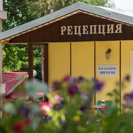 Bungalows In Village